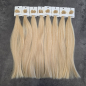 Preview: Bondings 35cm Full Ends - Farbe 20 - OUTLET